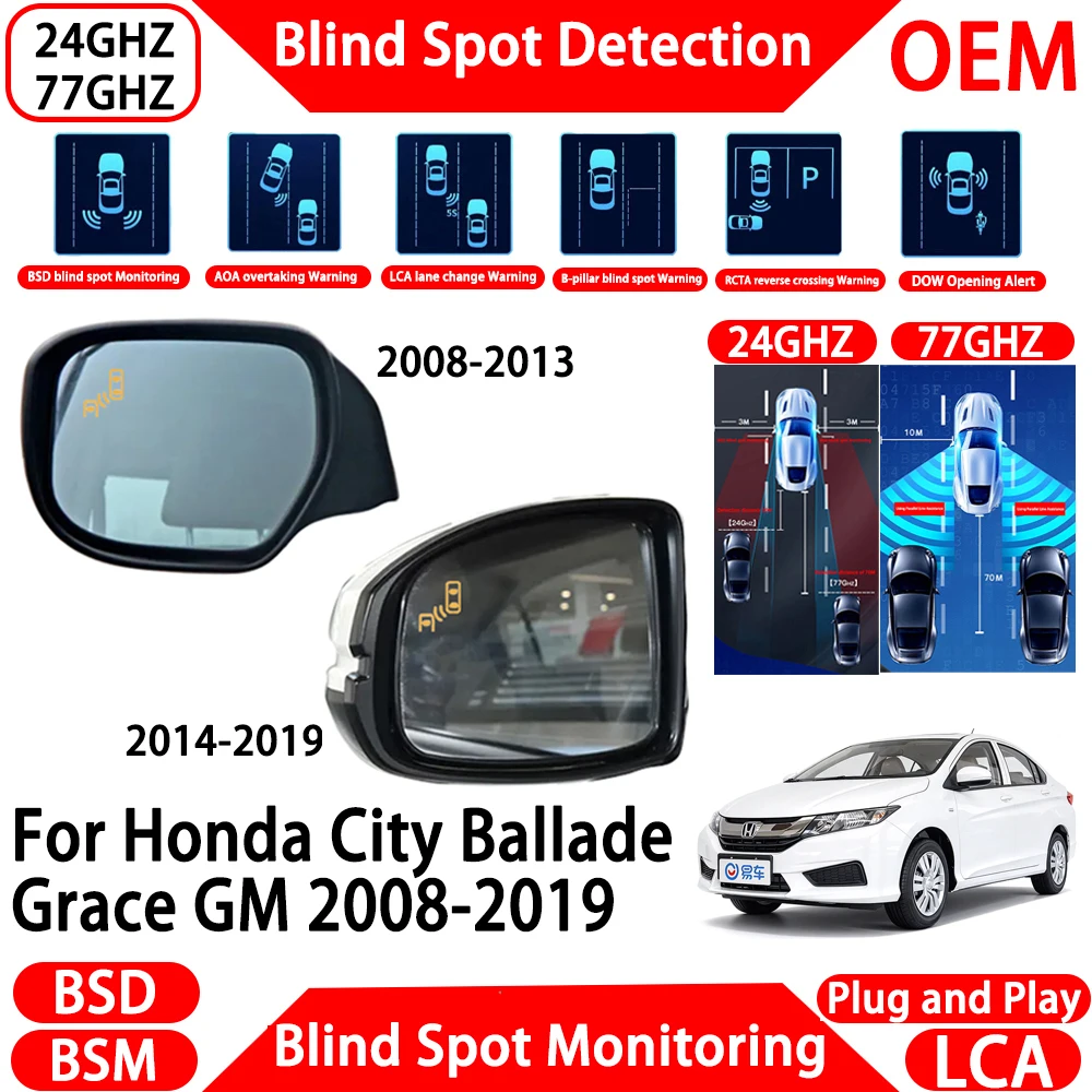 for Honda City Ballade Grace GM 2008-2019 Blind Spot Assist Monitoring Detection System Millimeter Wave Radar Alert Side Assist