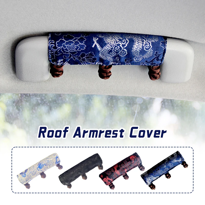 

2pcs Car Handle Cover Inner Roof Armrest Fabric Dust Cover Retro Dragon Brocade Buckle Protective Case Car Interior Accessories