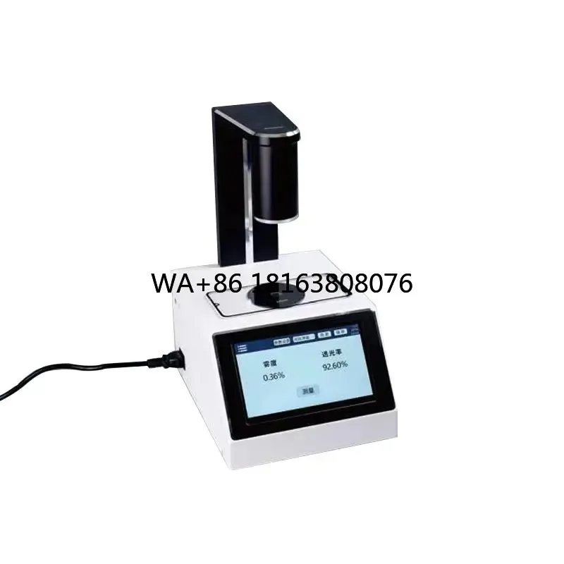 LS155B Haze Meter with Touchscreen Measures Haze Transmittance Used for Transparent Translucent Material