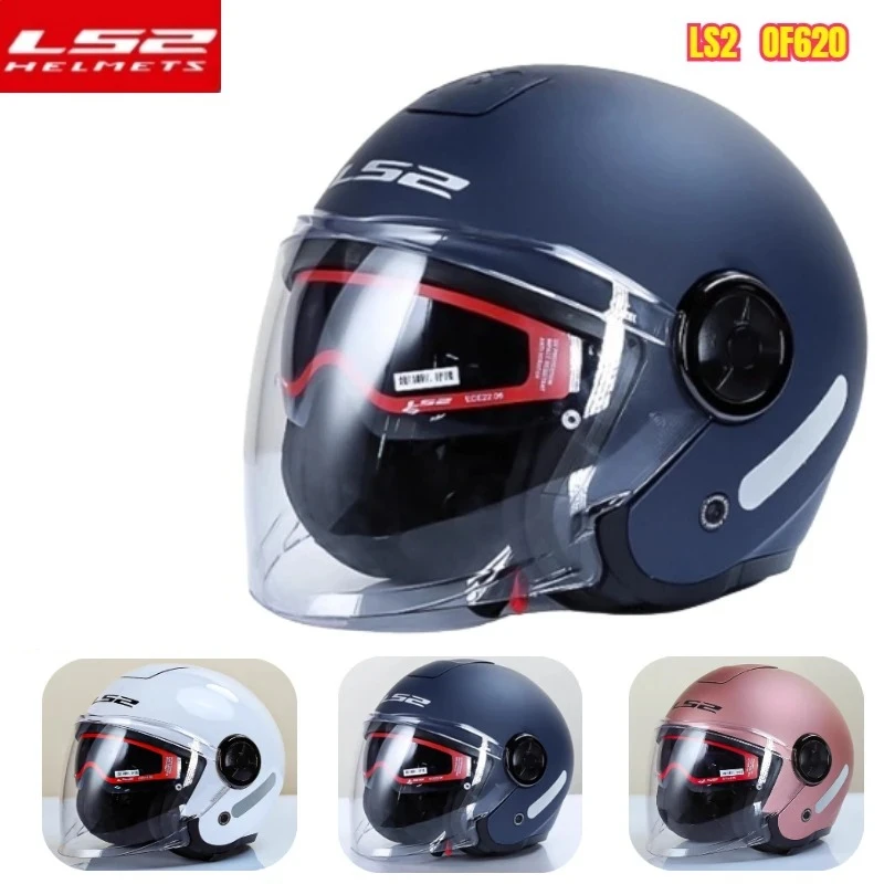 For LS2 Airflow Mot…