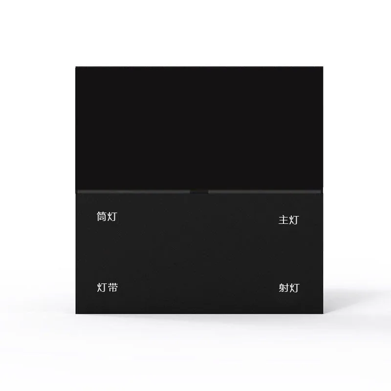 

Offline voice switch Built-in infrared control Smart apartment Multifunctional integrated panel curtain Air conditioner