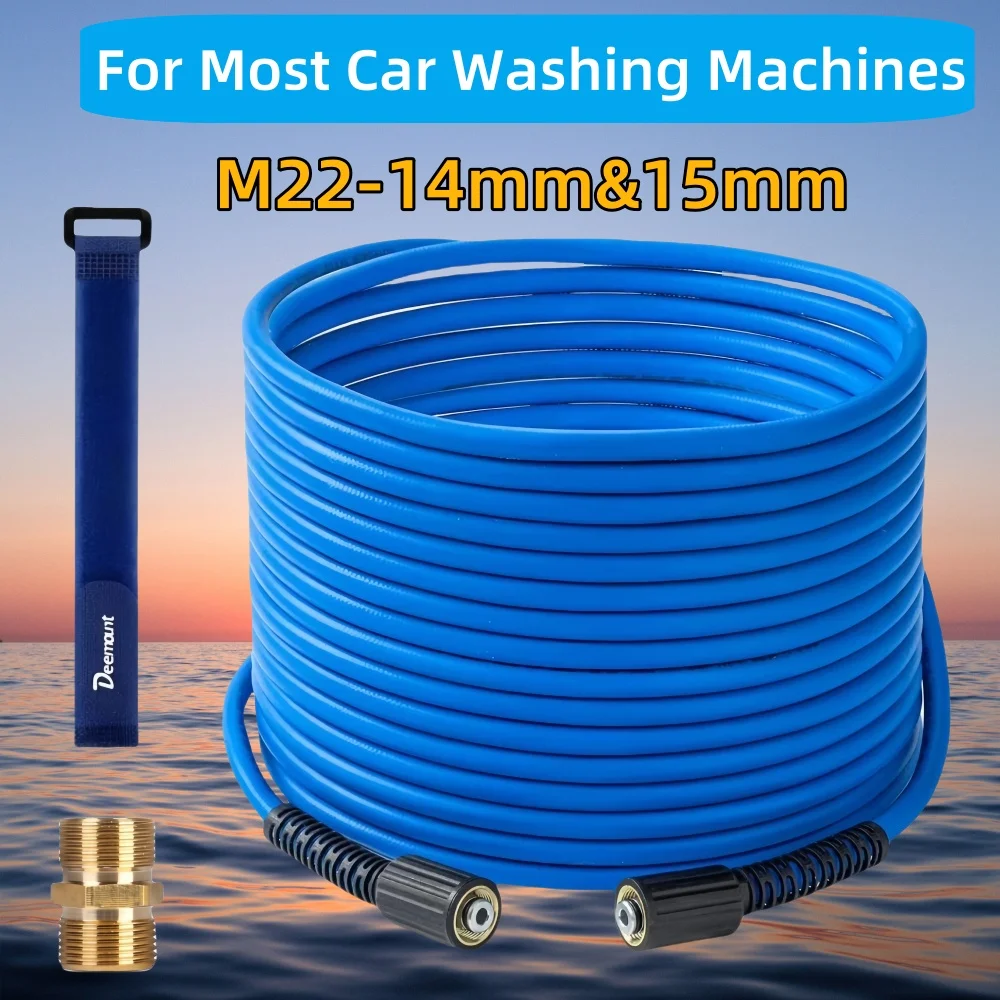 

2~30m High Pressure Cleaning Machine Hose Car Wash Hose Water Cleaning Extension Hose For Karcher Lavor Elitech Interskol Huter