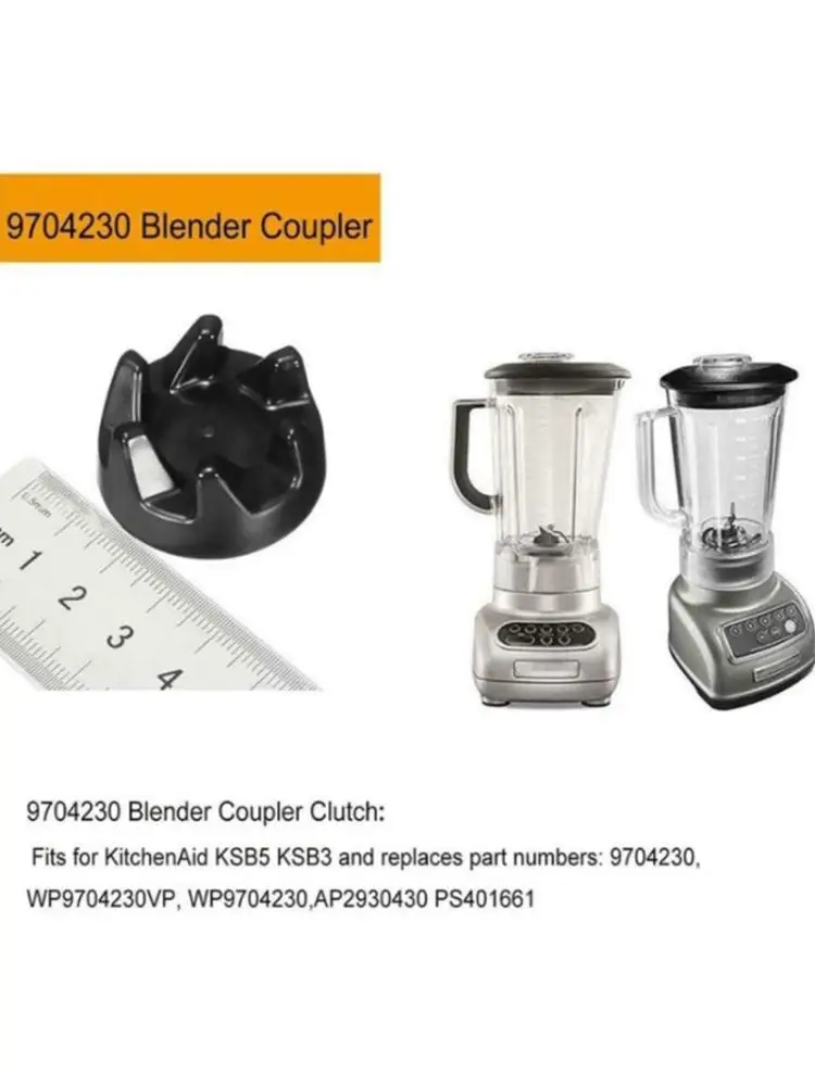 Rubber Coupler Gear Removal Tool Kitchen Blender Parts Replaces Blender Replacement Kit Blender Accessories for Blender