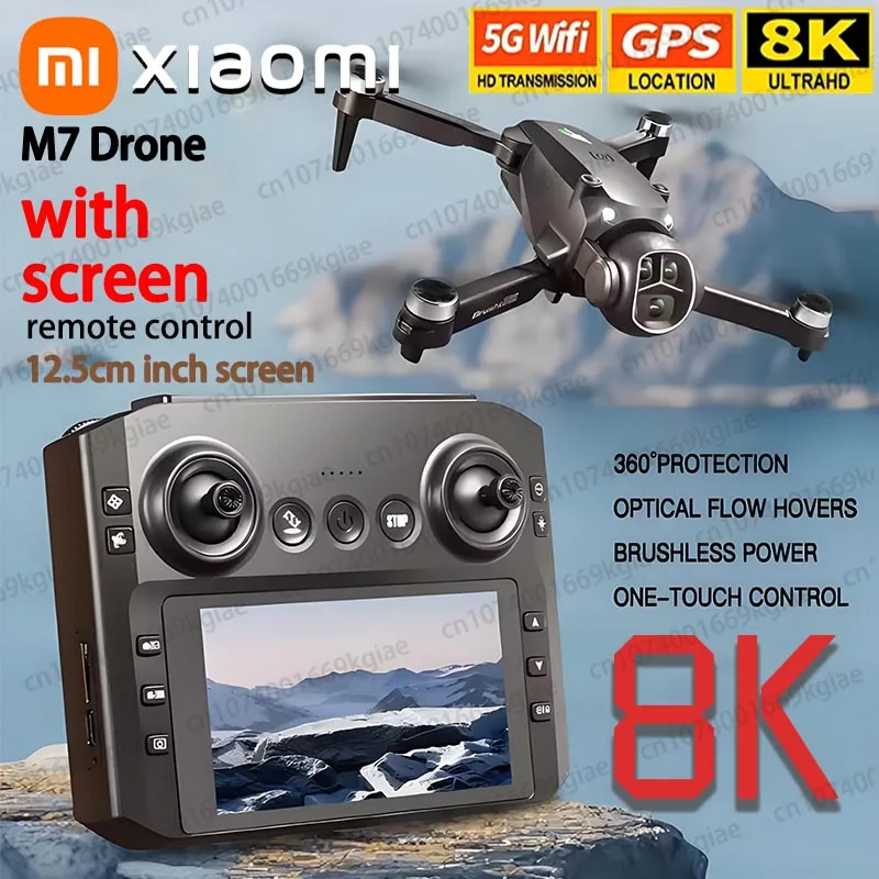 Xiaomi M7 Drone 8K …