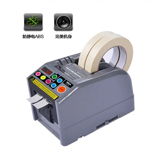 

FLYJAN Tape Dispenser Machine Zcut-9 Packing Automatic Tape Dispenser