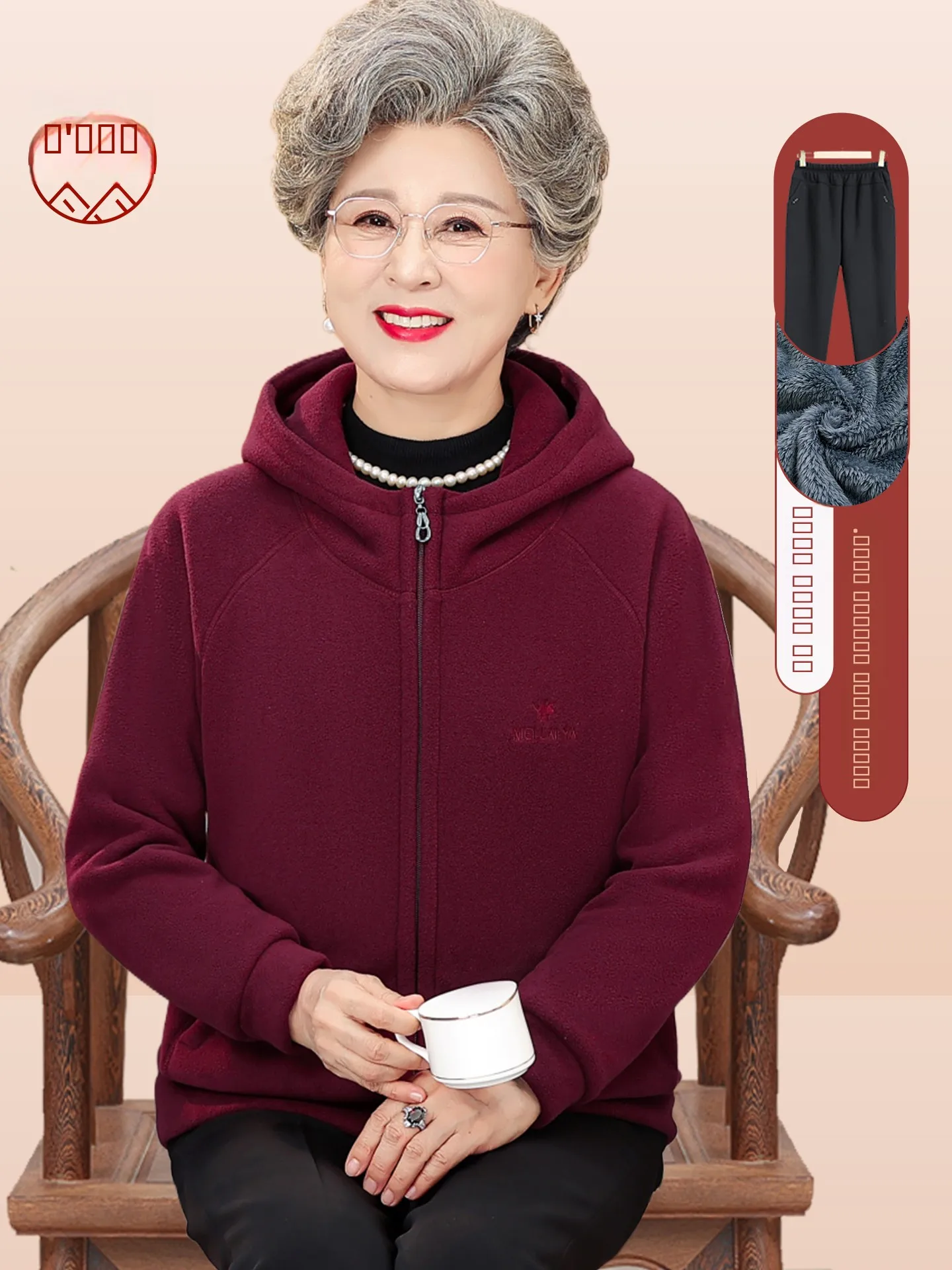 

Faionable Winter Outerwear for Middle-Aged And ly Women Thiened Fce Casual Hoodie Mom Sle Long Pants Thermal