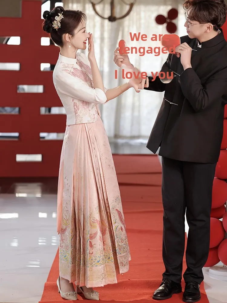 New 2025 Chinese Sl…