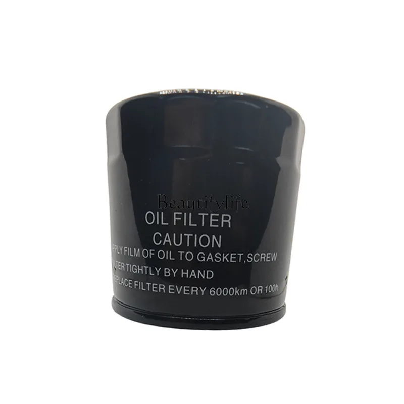 

450SR NK450CLC 450SRS Oil Filter Cartridge, Air Filter Cartridge