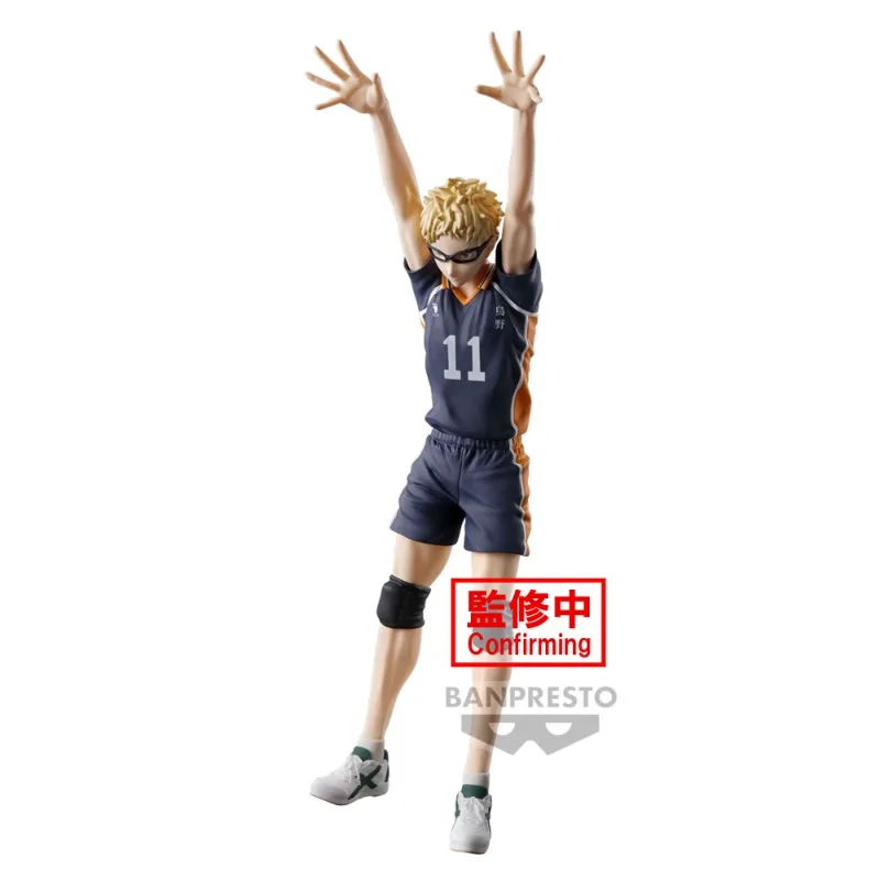 100% Original In Stock Bandai BANPRESTO Posing Figure Haikyuu!! Kei Tsukishima Anime Action Toy Gift Model Collecting Hobby