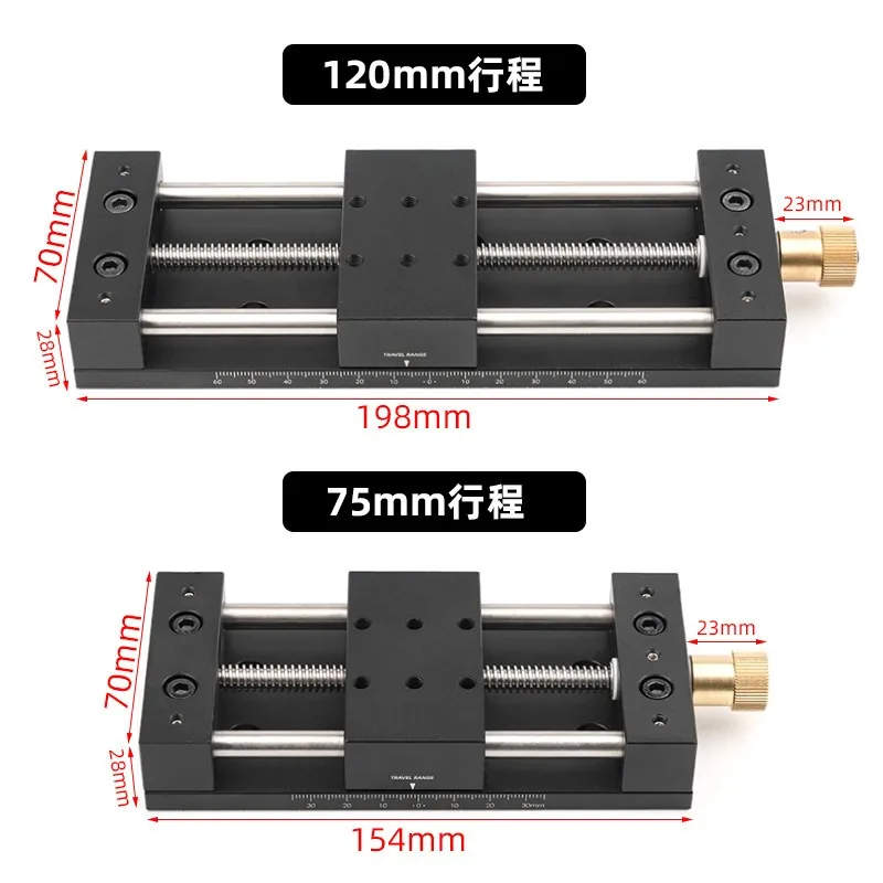 One-dimensional two-dimensional precision manual translation slide can be assembled XY axis