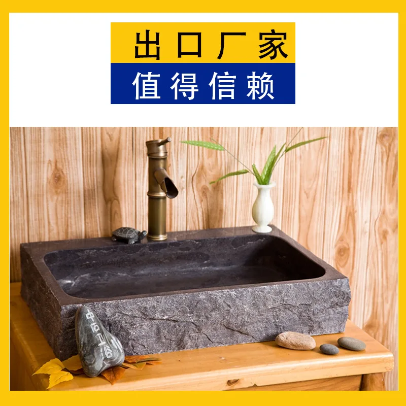 Outdoor countertop basin retro sink wash basin courtyard natural marble pool outdoor stone stone wash basin