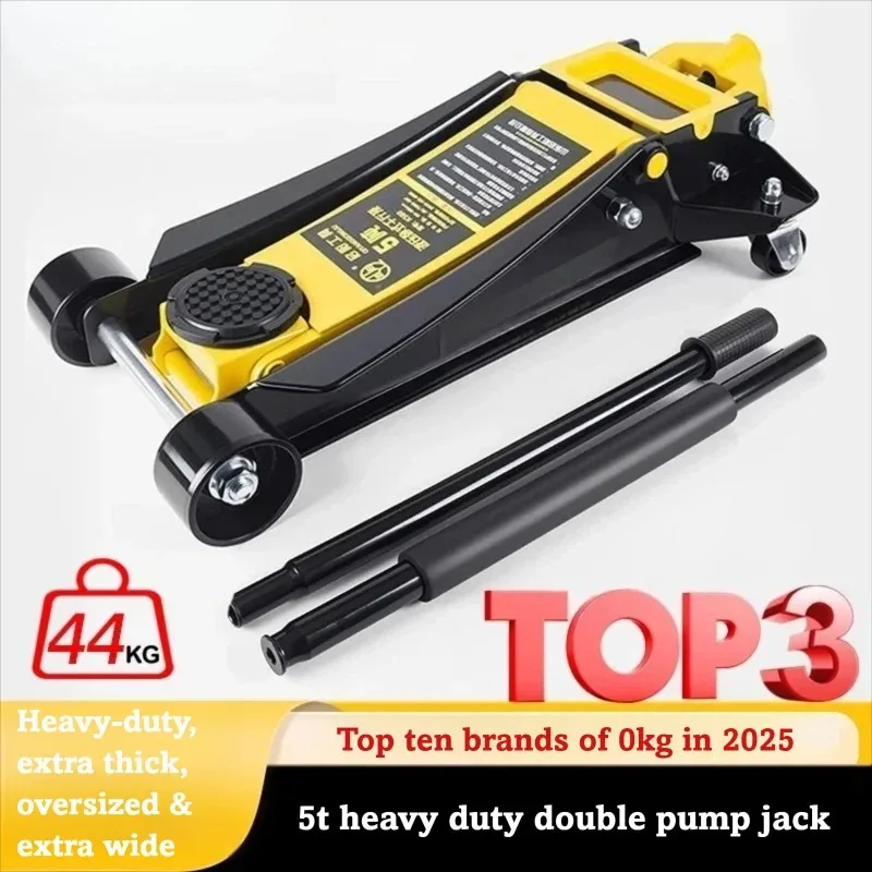 

Heavy Duty Hydraulic Jack Horizontal Hydraulic for SUV Car with Qianjin Jack Tire Changing Tool Auto Repair Durable High Load