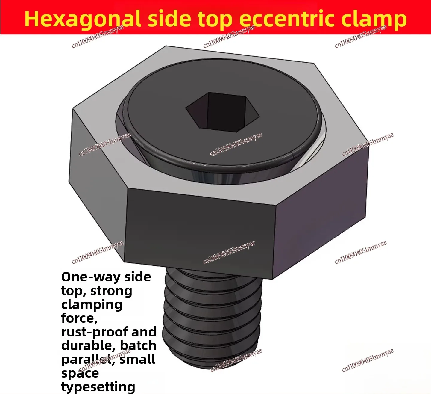 Hexagonal side top eccentric fixture cnc numerical control parallel side fixing