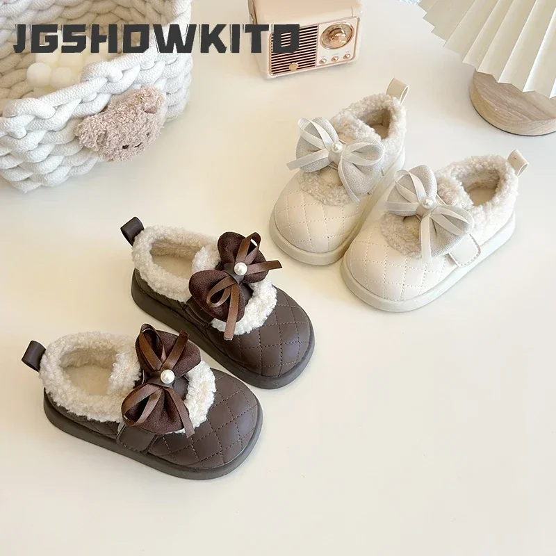 JGSHOWKITO Kids' Winter Shoes Beige Brown Little Girls Causal Shoes Outdoor Warm Flurry Thick Soled Children Fashion Plush Shoes