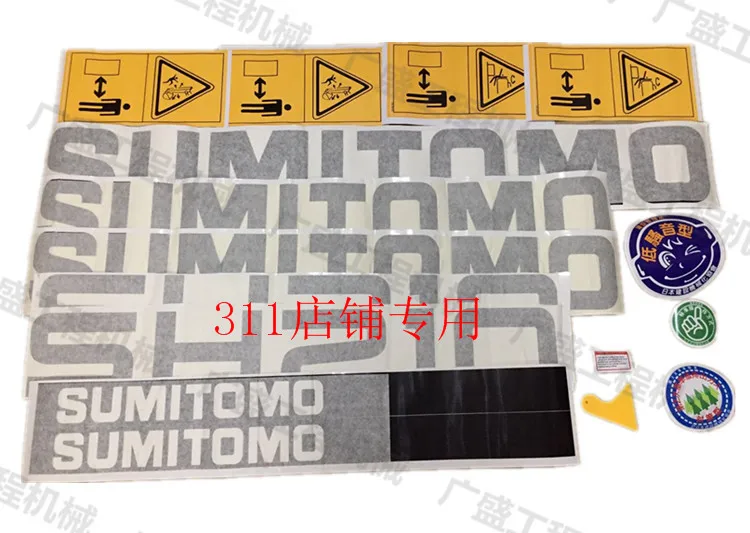 

Детали экскаватора Sumitomo, этикетка SH130 200 240 300 350 460-5, наклейка на весь автомобиль, этикетка, высокое качество