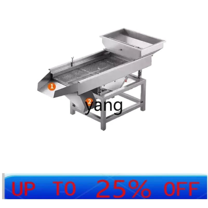 LTT linear vibrating screen small industrial stainless steel multifunctional electric vibrating screen sand machine