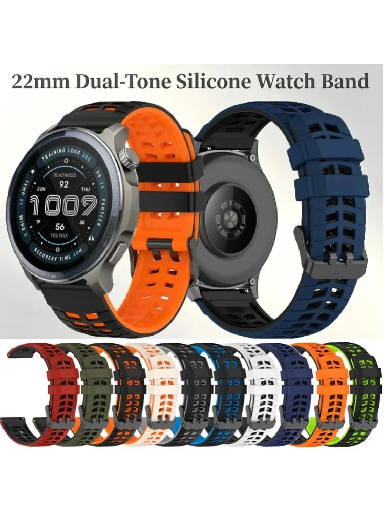 Zweifarbiges atmungsaktives Silikon-Uhrenarmband, 22mm Schnellwechsel-Ersatzarmband für Amazfit T-Rex 3Pro 48mm, Balance 2, Bip 6/5, GTR 4, 3, 3Pro, 2, 2e, Balance, Stratos 3/2S, Cheetah Pro, Cheetah