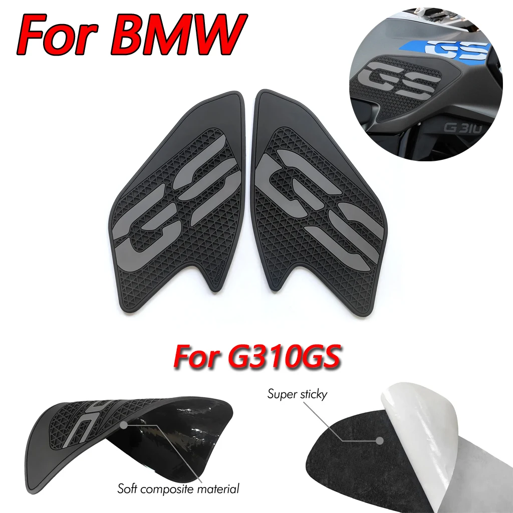 

Для 2018-2024 BMW G310GS модификация мотоцикла, накладка на топливный бак, противоскользящая наклейка из ПВХ, комплект