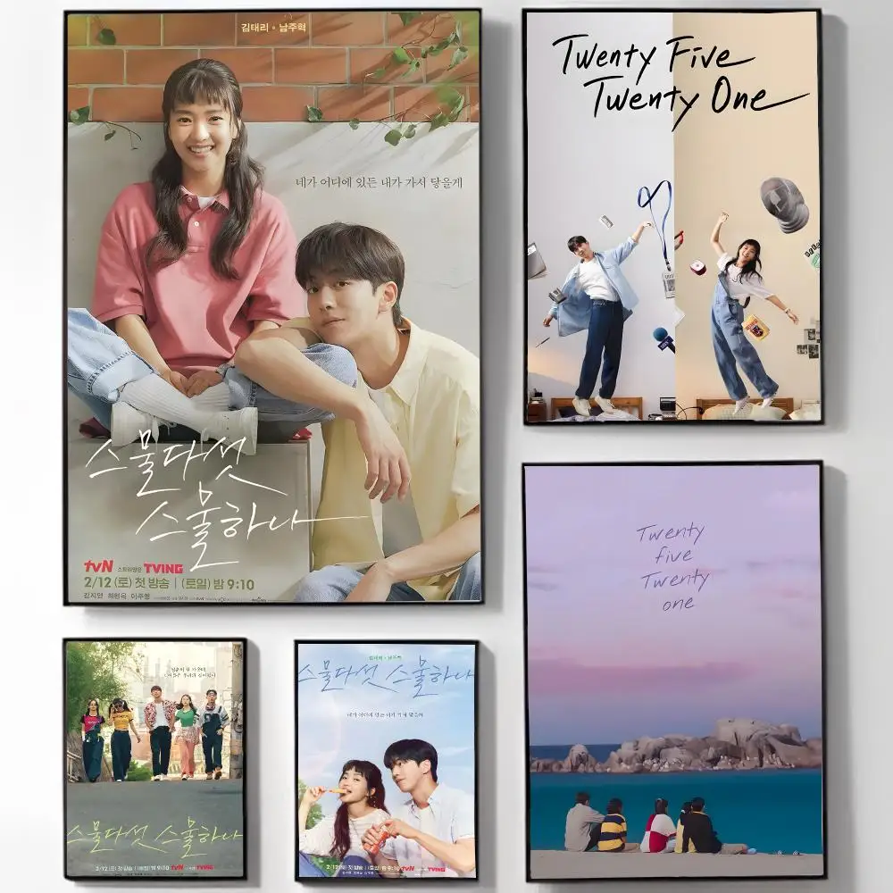 Nostalgic Drama T-2521 Twenty Five Twenty One Poster High-definition Art Sticker Self Adhesive Waterproof Home Decoration