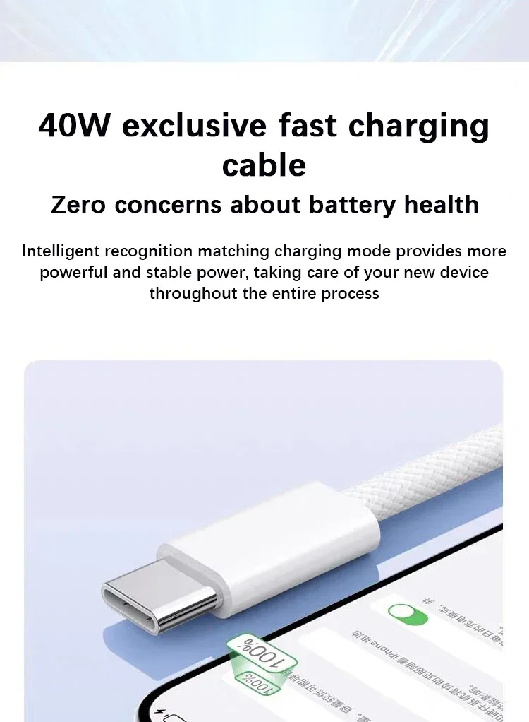 PD 40W Fast Charging USB Cable For iPhone 14 13 12 11 Pro Max 8 7 Plus XS XR Type C Data Line 2M Quick Charge Phone Accessories