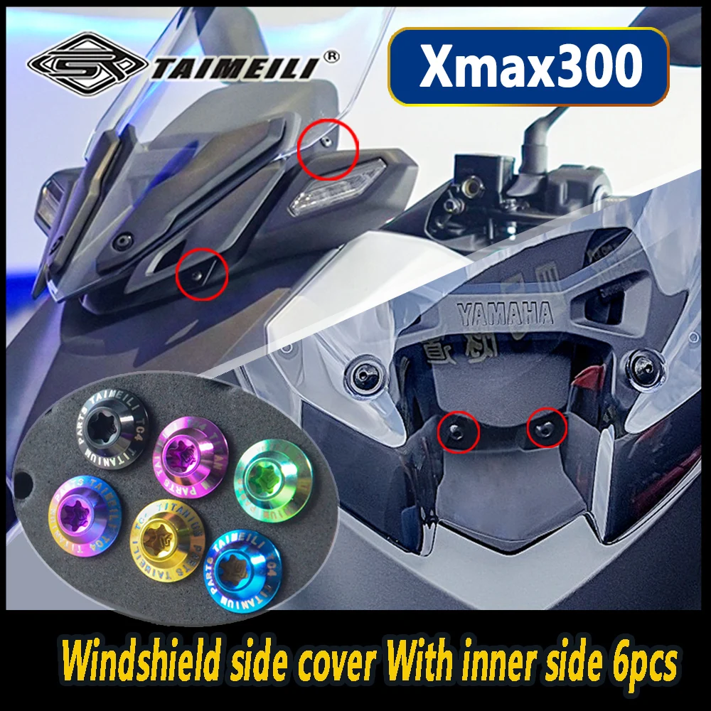 TAIMEILI titanium motorcycle alloy bolts are suitable for 2025 Yamaha XMAX300 lightweight modification corrosion resistance N0.2