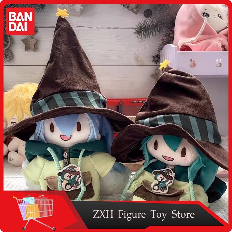 Hatsune Miku Anime Figure Snow Fufu/ Green Fufu15/20cm Green Magic Robe 15/20cm Interchangeable Suit Baby Clothes Plush Toy Gift