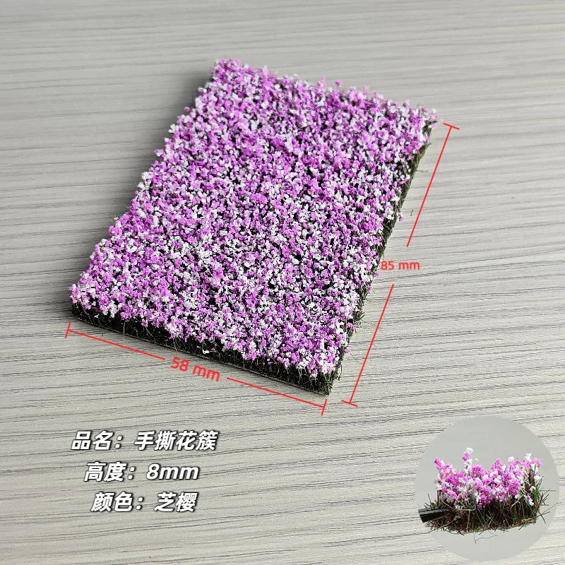 8 مللي متر محاكاة العشب/زهرة العنقودية نموذج أطقم Diy بها بنفسك بناء طاولة الرمل العسكرية قطار الحديقة المشهد المواد ديوراما اكسسوارات