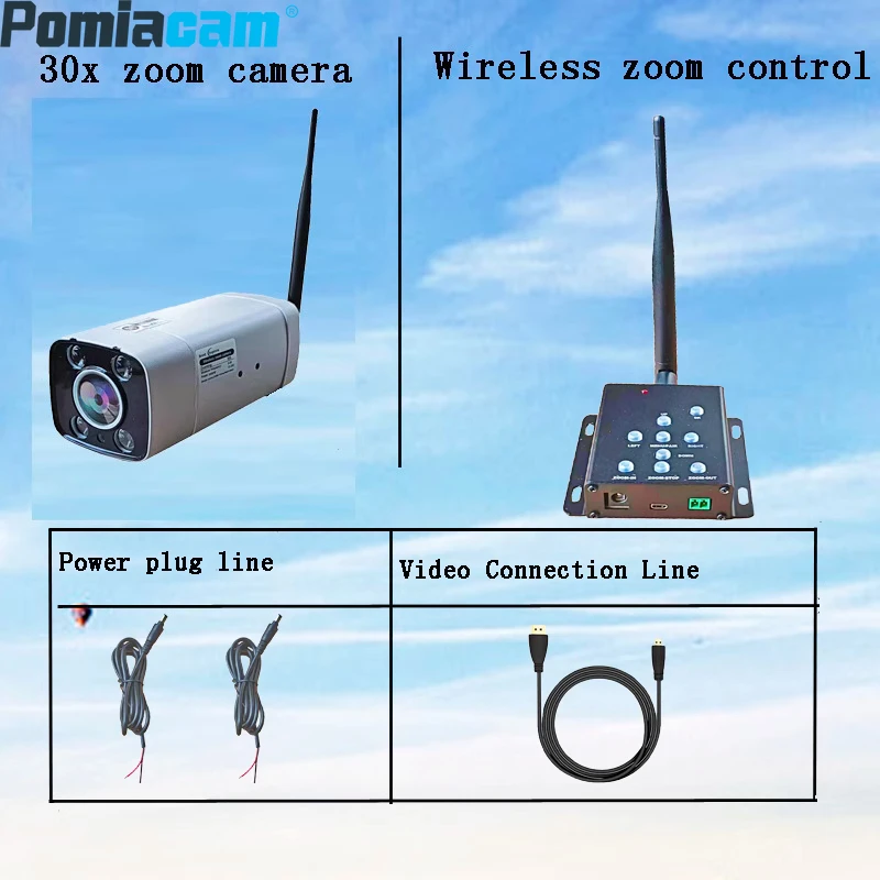 

T-2401C HD Night Vision Waterproof Wireless 30X Zoom Crane/Tower Crane Surveillance Camera Blind Spot Monitoring 13.3inch Screen