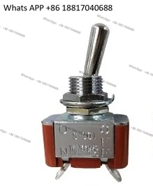 S-331 S-305T S-332T S-333 S338R S308T Moving Head Switch