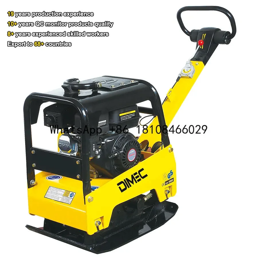 

PME-CY150 Hand Manual Soil Earth Diesel Hydraulic Reversible Self Vibration Plate Compactor Machine