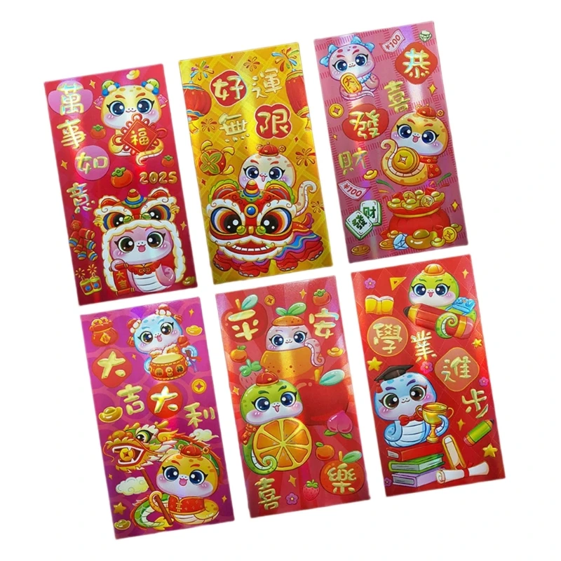 Chinese New Year 2025 Snake Year Money Packets 6pcs Festival Gift Envelopes