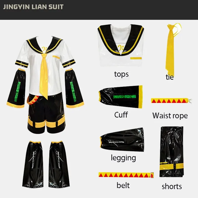 2025 هالوين Miroir son jumeaux COS miroir sonnerie اتصال sonore soeur frère formule زي تأثيري laque cuir ensemble