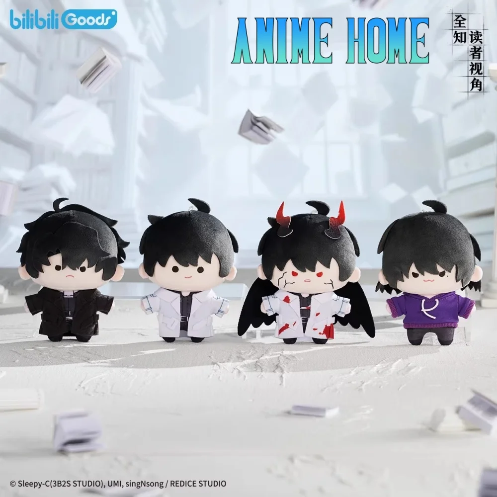 

Novel Omniscient Reader's Viewpoint Kim Dokja Yoo Jonghyuk Han Sooyoung Plush Doll Stuffed Toy Plushie Anime Cosplay