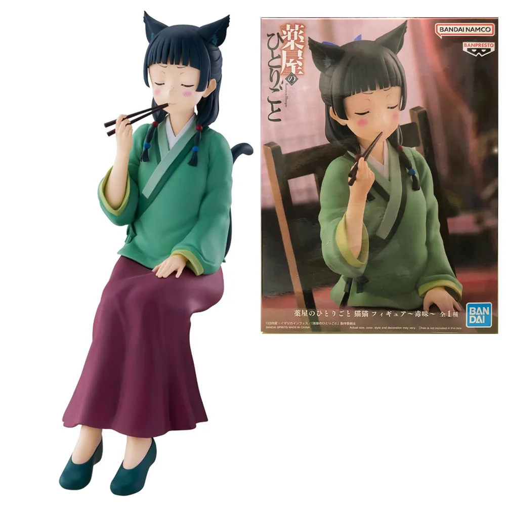 

Bandai Original The Apothecary Diaries Maomao Anime Action Figure Toys For Boys Girls Kids Children Birthday Gifts Collectible