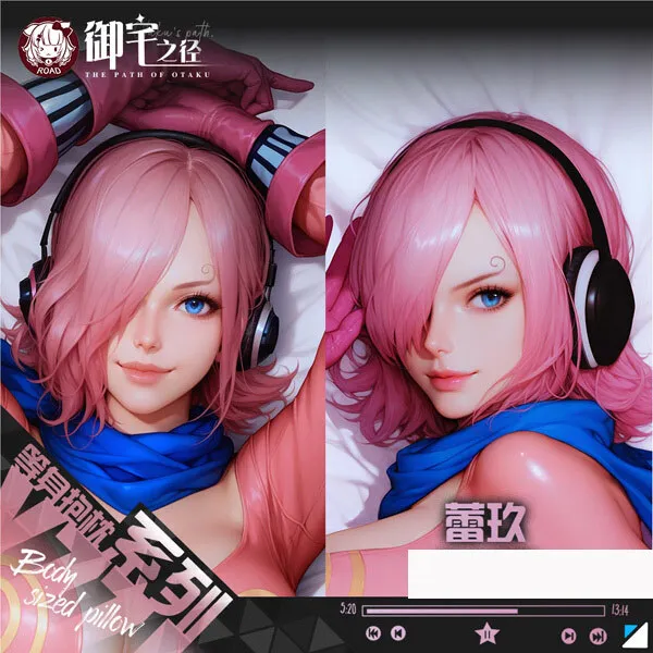 

Vinsmoke Reiju Anime Game Dakimakura Hing Body PillowCase Cushion Otaku Bed Linings Xmas