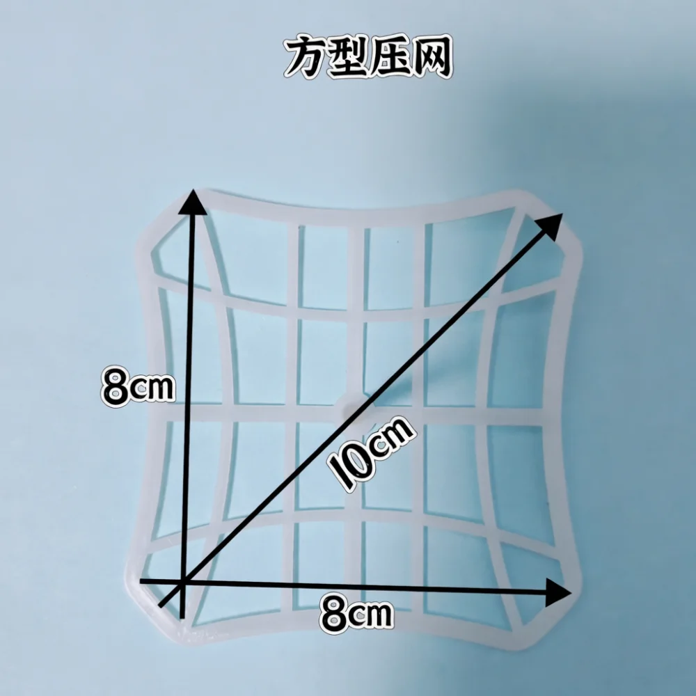 Heavy Duty Stainless Steel Pickle Pressing Grid Home Fermenting Tool For Small Jars Kitchen Vegetable Supplies