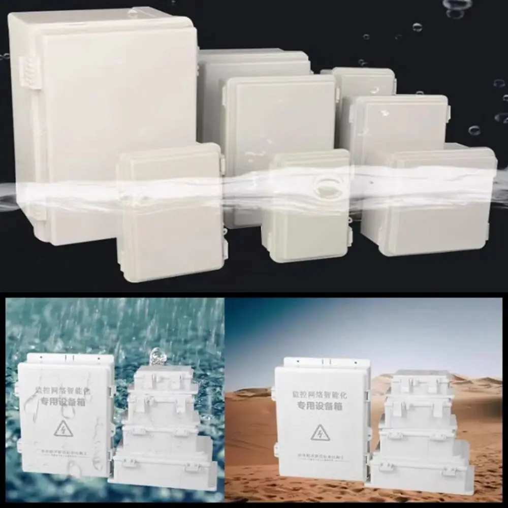 IP67 Electrical Junction Box Enclosure With Hasp White Outdoor Sealed Switch Power Case Waterproof Plastic Distribution Boxes