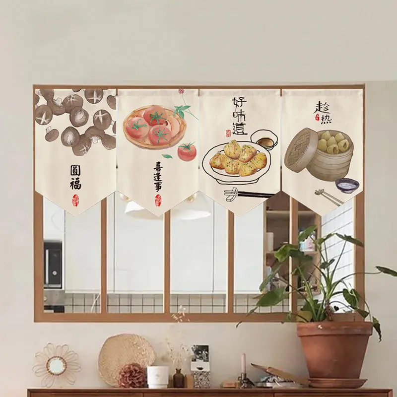 Sushi Restaurant Shop Short Curtain Japanese Hanging Curtain Door Triangle Flag Kitchen Partition Noren Ramen Izakaya Home Decor
