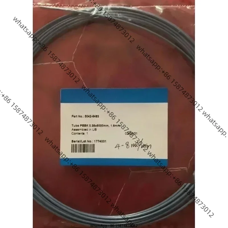 For Agi Lent 5042-6…