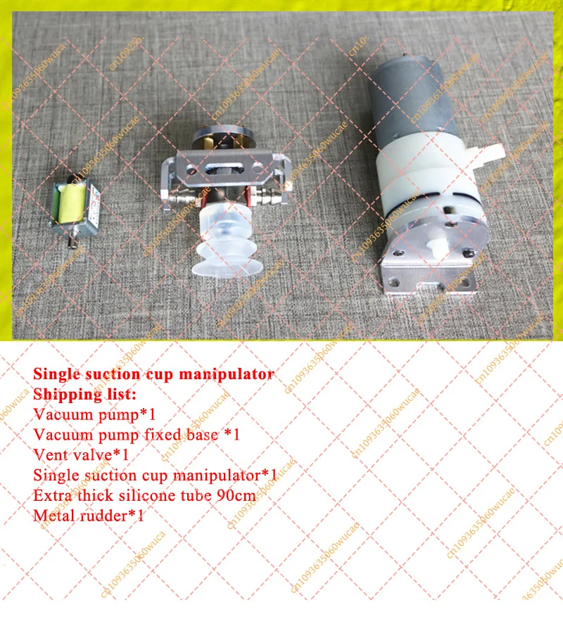 Robotic Vacuum Suction Cup Gripper for Robot Arm Manipulator