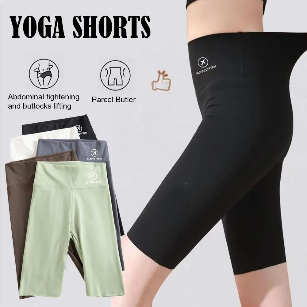 Yoga Fitness Shorts Female Capris A Small Man With Pants A Pants High Thick Waist Pants Running Yoga Women\'s Tight Pants