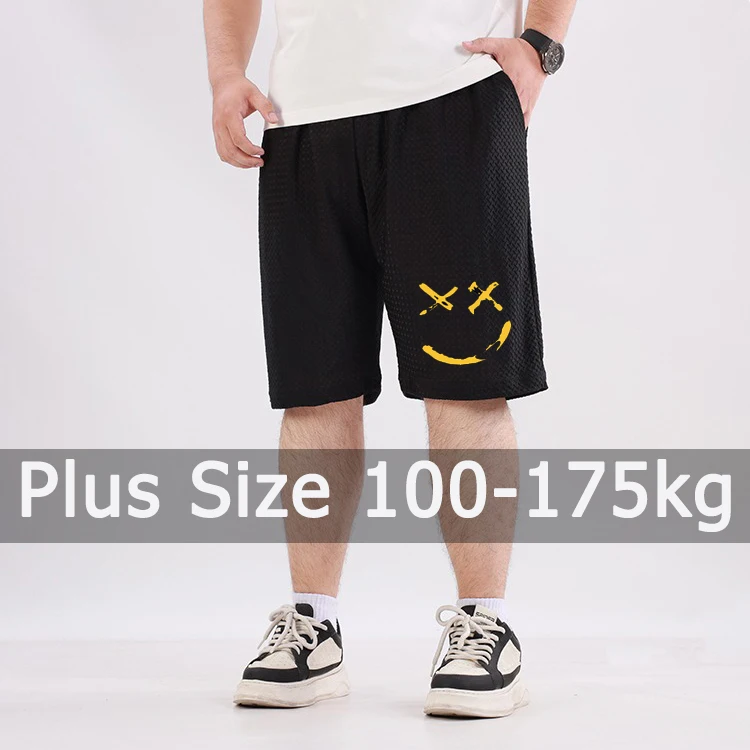 

Men Casual Shorts Pants Plus Size 110-175kg 6XL 7XL Summer Oversized Loose Sweatpants Elastic Waist Pants Big Size Men Clothing