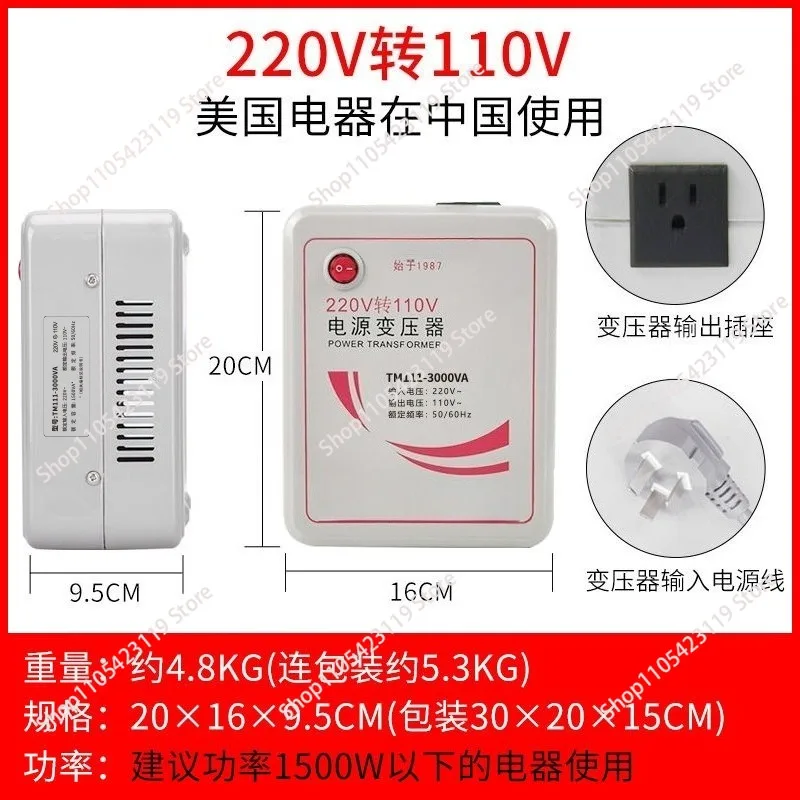 3000W Heavy Duty Voltage Converter Transformer 110V to 220V / 220V to 110V – Step Up/Down Power Adapter for US/EU Appliances