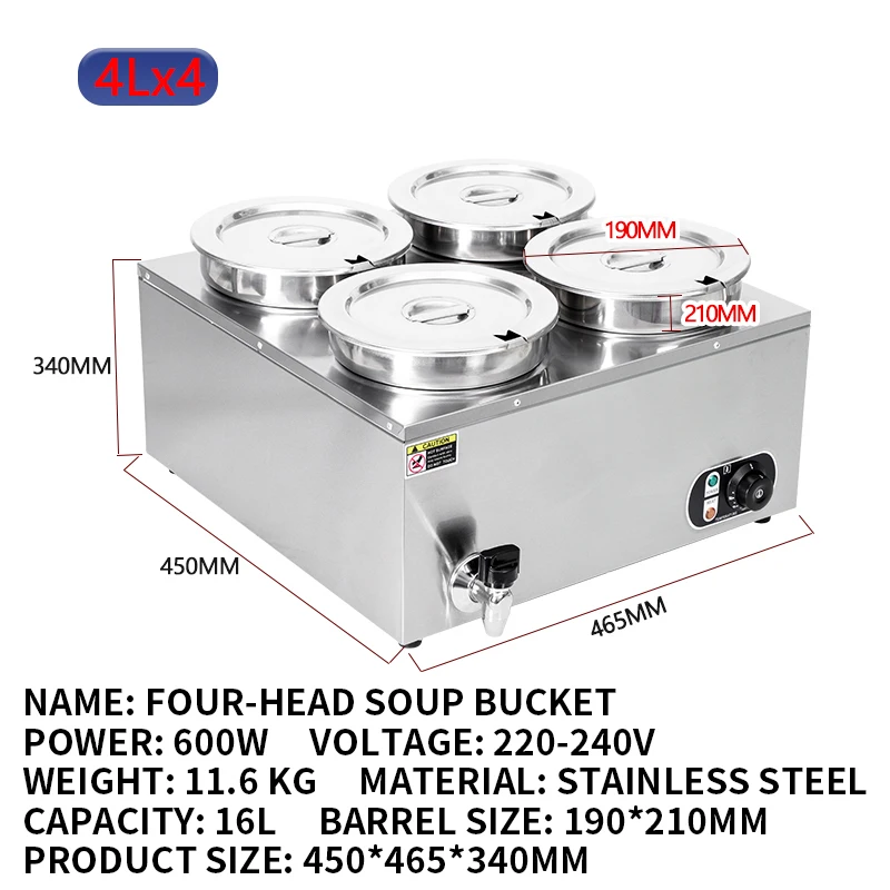 متعددة الحجم الكهربائية جهاز تسخين الطعام بوفيه تخدم مجموعة كونترتوب آلة غلاية حساء البخار للمطبخ الاستخدام المنزلي التجاري