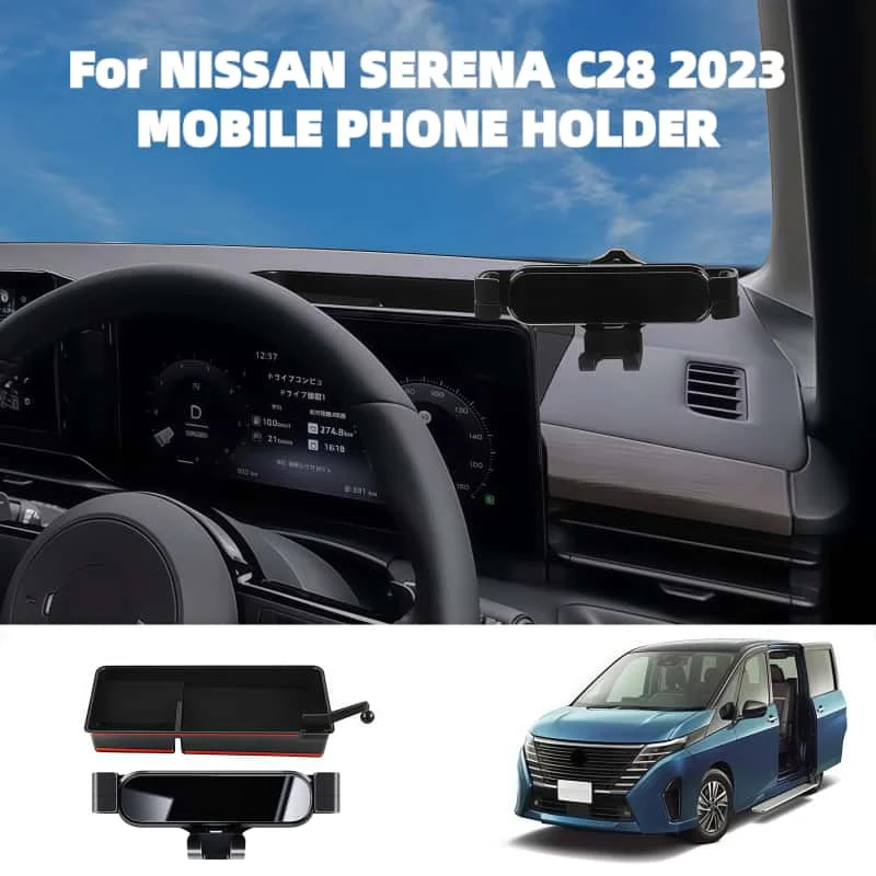 

Car Phone Holder For NISSAN SERENA C28 2023 Right-hand Drive Screen Phone Support Car Mounts 2-in-1 car storage box Accessories