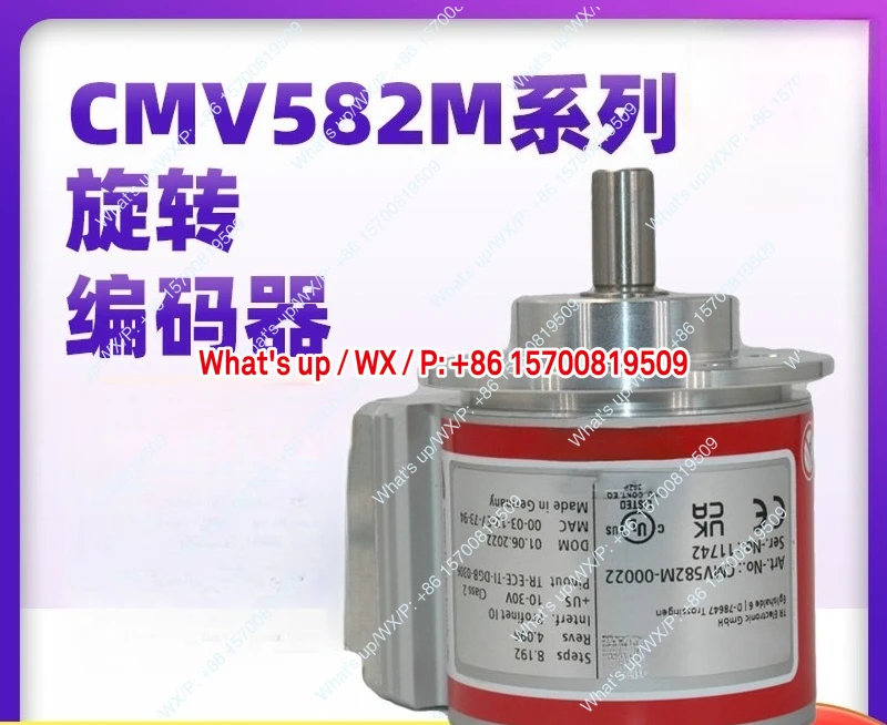 German TR encoder CMV582M-00022 solid shaft Profinet communication interface new original