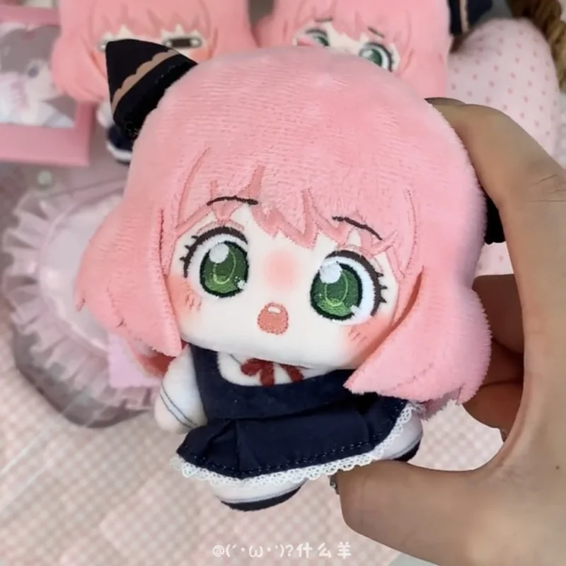 10 センチメートルスパイ×ファミリーコットン人形アニメキャラクターアニアル人形アニメ周辺機器かわいいぬいぐるみぬいぐるみおもちゃ