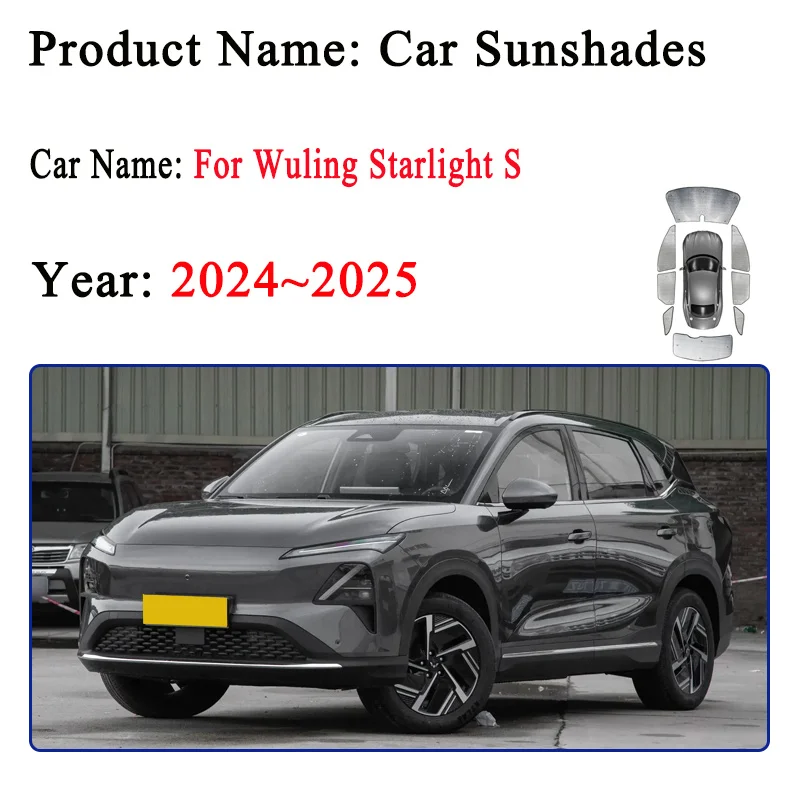 Car Sunshades For Wuling Starlight S 2024 2025 Full Shades Cover Heat Insulation Windshield Reflective Visors Auto Accessories