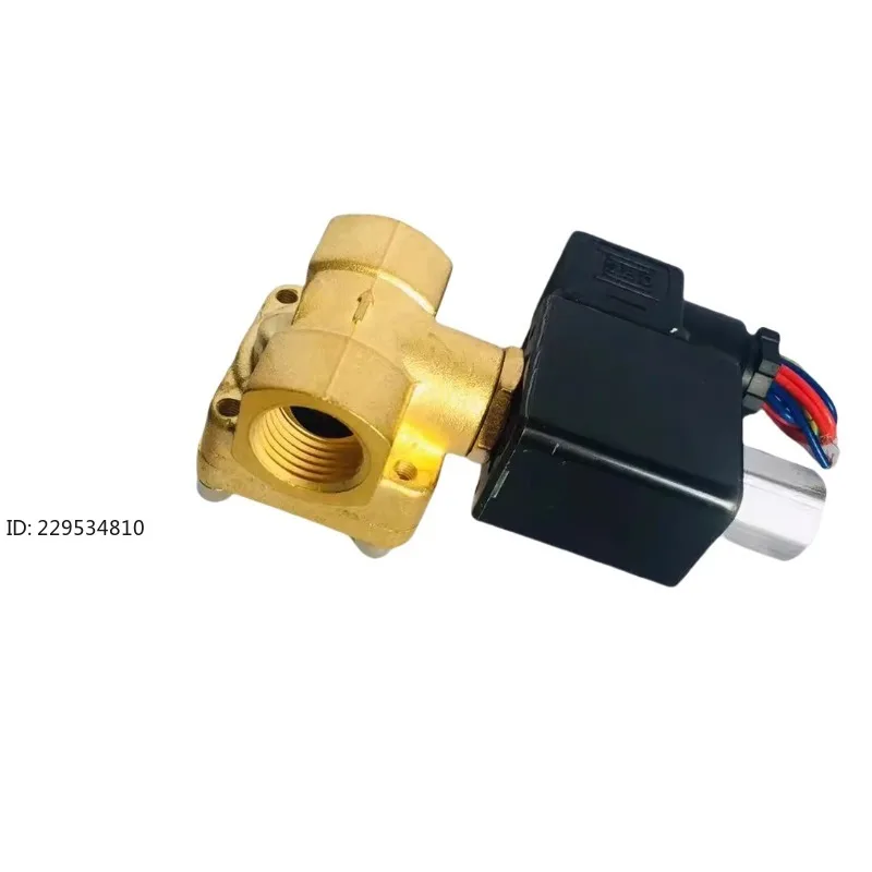 Screw air compressor intake valve normally open unloading deflation solenoid valve loading BEST-Nr-.0200