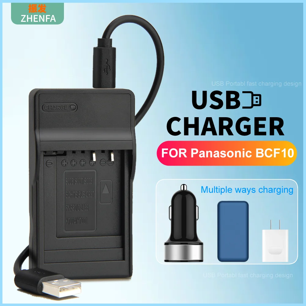 DMW-BCF10E Battery USB Charger for PANASONIC lumix Camera DMC-FS25 DMC-FS30 DMC-FS42 DMC-FS62 DMC-FT1 DMC-FT2 DMC-FT3 DMC-FX48